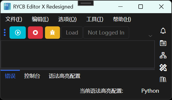 RYCB Editor X